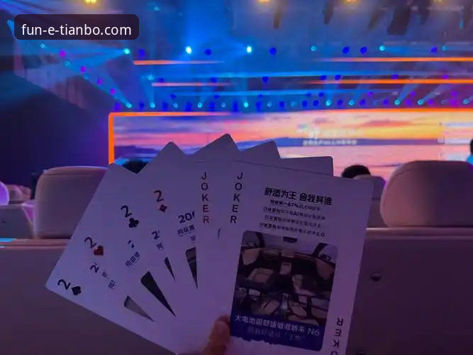 3个前瞻性视角，重新定义您的天博APP下载与体验之旅