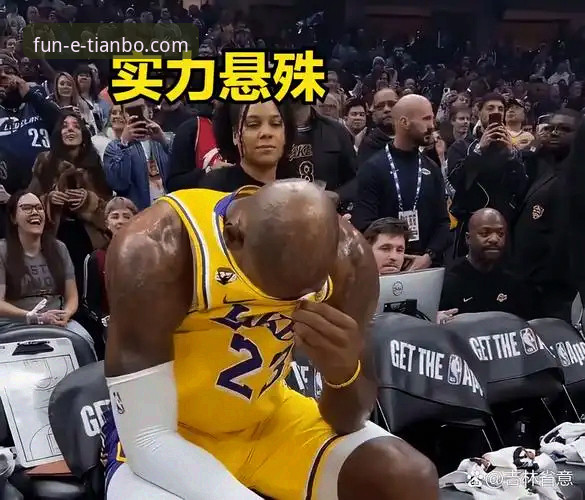 天博与竞品对比评测 骑士惨败湖人背后,阿特金森深度复盘比赛攻防问题
