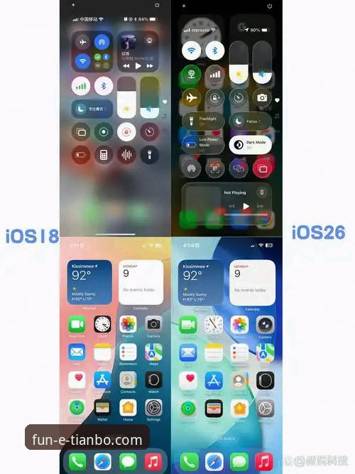 天博iOS版最新对比评测：v2.1.0实测数据揭秘与竞品差距在哪？