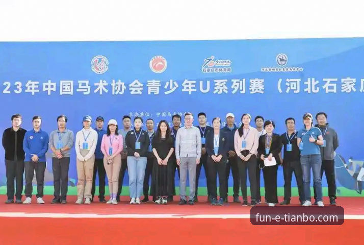 深度揭秘天博体育投注平台：新手玩家不可错过的注册与优惠全攻略